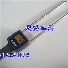 TK100W木屑水分仪、木材测湿仪竹木粉含水率测试仪