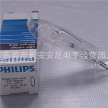 显微镜投影仪专用灯泡FCS7158XHP24V150W荷兰飞利浦米泡