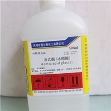 供应：冰乙酸（原天津西尔斯）