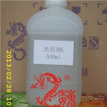 供应硫酸分析纯AR500ml/瓶（发货运）化学试剂批发