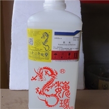 供应氨水分析纯AR2500g/瓶各种化学试剂价格优惠