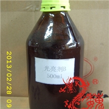 供应丙酮分析纯AR500ml/瓶（天津西尔斯）
