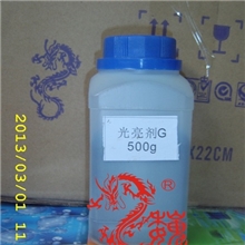 供应高锰酸钾AR500g（原天津西尔斯）