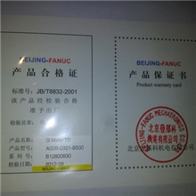 全新原装正品A16B-3200-0490/03A,/02A,/01A,/04A