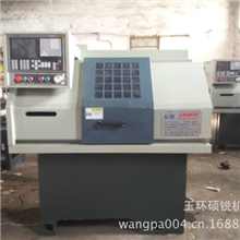 厂家直销专业供应40型数控车床数控仪表机床数控机床