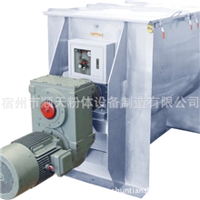 horinzontalribbonmixer&mdash;安徽顺天混合机厂专业制造商