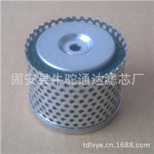 供应AMC-EL5排气净洁器滤芯520