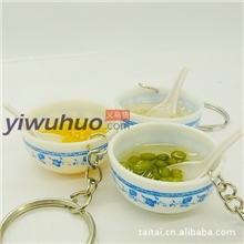 仿真青花瓷碗挂件稀奇古怪整人玩具批发稀奇古怪玩具批发