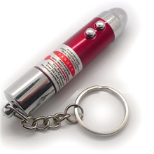 触电激光两用子弹头整人玩具稀奇古怪玩具电人玩具儿童玩具