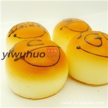 仿真表情面包挂件稀奇古怪整人玩具批发稀奇古怪玩具愚人玩具