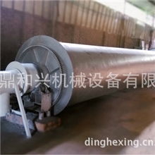 滚筒烘干机生物质颗粒烘干设备回转滚筒干燥设备螺旋输送机