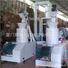 厂家直销生物质颗粒造粒机木屑颗粒机谷糠造粒机刨花制粒机