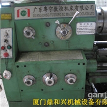 平面磨床长春一机