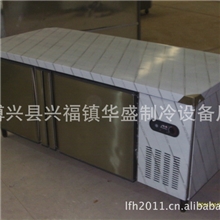 华盛保鲜工作台，制冷工作台、保鲜操作台、保鲜工作台【图】