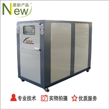 厂家直销400T注塑机专用5p水冷式冷水机最优惠的冷水机生产厂家