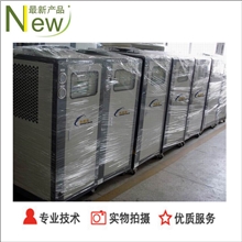 东跃进2p风冷箱式冷水机|DYJ-02A2p风冷式冷水机移动方便易安装