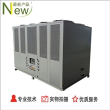 供应吹瓶机专用制冷设备|首选15p风冷式冷水机|认准型号DYJ-15A