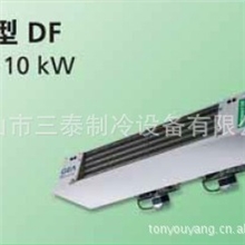 德国GEA库博冷风机高品质冷库冷风机HACCP标准冷冻冷藏冷风机