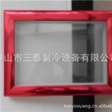 红酒柜/冷柜/冰柜中空玻璃门/冷冻展示柜/发热丝/发热膜玻璃门