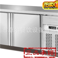 深圳制冷设备保鲜冷藏工作台冷柜厨房冷冻不锈钢操作台