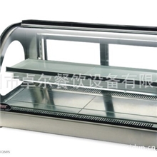 供应桌上型冷柜，蛋糕展示柜，台式糕点柜，西点柜