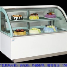 供应蛋糕柜，陈列柜，便利店冷柜，冰柜，蛋糕展示冷柜