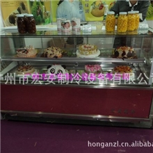 供应蛋糕柜，保鲜柜，冷柜，陈列柜，蛋糕展示冷藏柜
