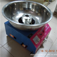 广州广东哪里有卖彩色棉花糖机棉花糖机彩色花式棉花糖机