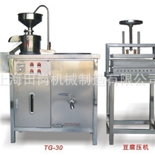 供应TG-30型电热豆腐机