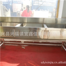 供应全不锈钢三眼水池不锈钢三星水槽三星盆台厨房水槽