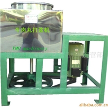 牛肉打浆机慢速打浆机