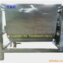 供应洗鱼机骨肉分离机鱼骨滤净机鱼肉脱水揭东揭阳