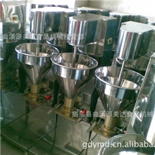 猪肉丸、牛肉丸、鱼肉丸自动成型肉丸机肉丸成型