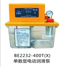 厂家直销电动润滑泵全自动注油器