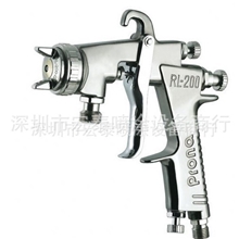 现货供应岩田喷枪W-200喷枪空气喷枪。油漆喷枪