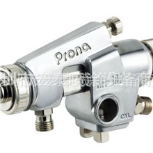 现货低压自动油漆喷枪WA-101-082P喷枪，空气喷枪喷枪