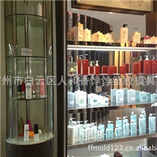 供应批发塑料盒塑料包装盒圆形