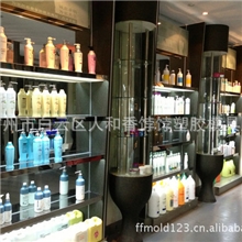 厂家直供化妆品塑料包装化妆品盖子