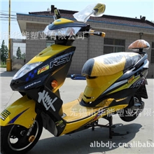 厂家直销和平之光牌&ldquo;迅鹰&rdquo;运动版高配电摩款电动车60V20AH800W