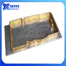 供应普通高周波模高周波吸塑封口加工，吸塑模，吸塑机模具