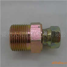 供应工程机械配机用碳钢英制带扣帽过渡接头液压管件胶管接头配件