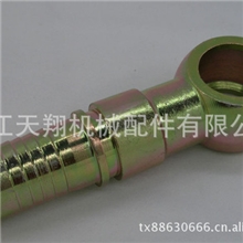 供应工程机械用碳钢全扣压式公制圆球液压胶管接头配件带空心螺丝