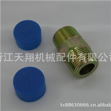 供应液压设备用英锥外螺纹碳钢直通过渡接头液压管件胶管接头配件