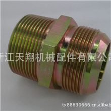 供应流体机械设备外螺纹英锥美制过渡接头液压管件对丝/过渡接头