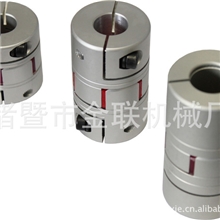 德国外贸版标准件联轴器梅花形联轴器梅花型星型联轴器