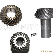 供应割草机螺旋伞齿轮