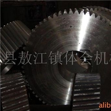 平阳开拓减速机械厂厂家直销价格优惠斜齿轮