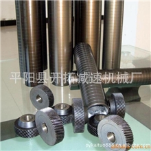 印刷版筒----版筒