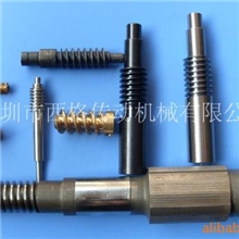 供应金属蜗杆，铜蜗杆