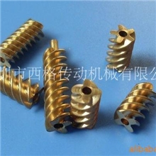 供应小模数铜蜗杆，汽车中控锁蜗杆
